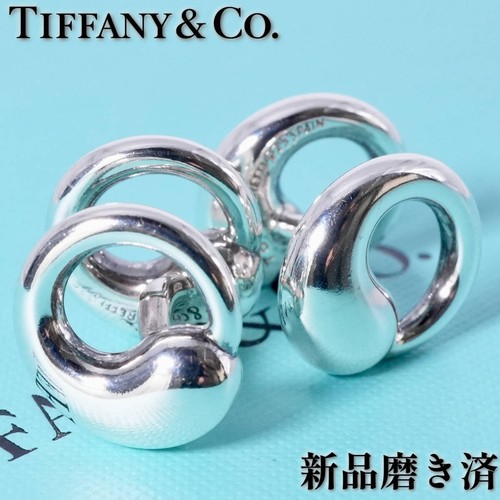 Tiffany elsa peretti - &, co.