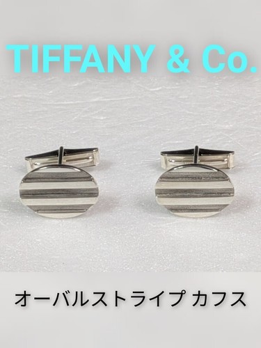 Tiffany cufflinks silver - tiffany,
