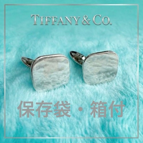 Tiffany cufflinks - &,